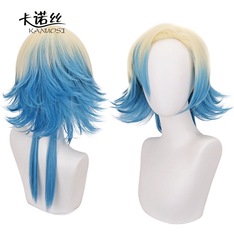 蓝色监狱 米歇尔·凯撒 cos假发 打毛头顶 混色渐变反翘