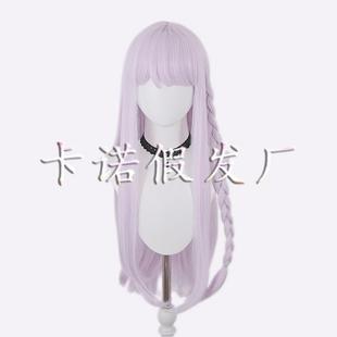 弹丸论破雾切响子cos假发超高校级的侦探浅紫色长直假毛特调色