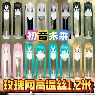 初音未来动漫假发 cosplay 梅花千本樱 万用动漫虎口夹双马尾现货