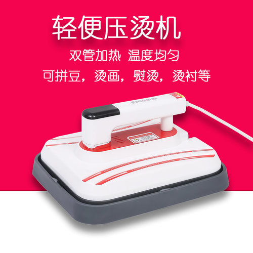 拼豆烫画机烫标机印刷机t恤烫画