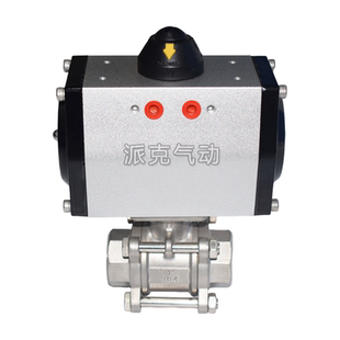Q611F-16P不锈钢304/316内螺纹三片式丝扣气动球阀自动蒸汽切断阀