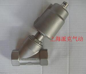 全不锈钢304耐高温角座阀 气动角座阀 内螺纹角座阀 蒸汽角座水阀