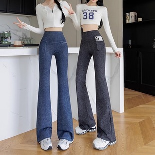 女2025秋冬加绒显瘦弹力收腹运动喇叭裤 大码 高腰仿牛仔微喇瑜伽裤