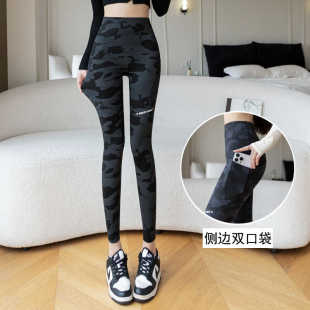 胖mm加绒瑜伽打底紧身弹力裤 迷彩鲨鱼裤 女外穿春秋冬高腰收腹大码
