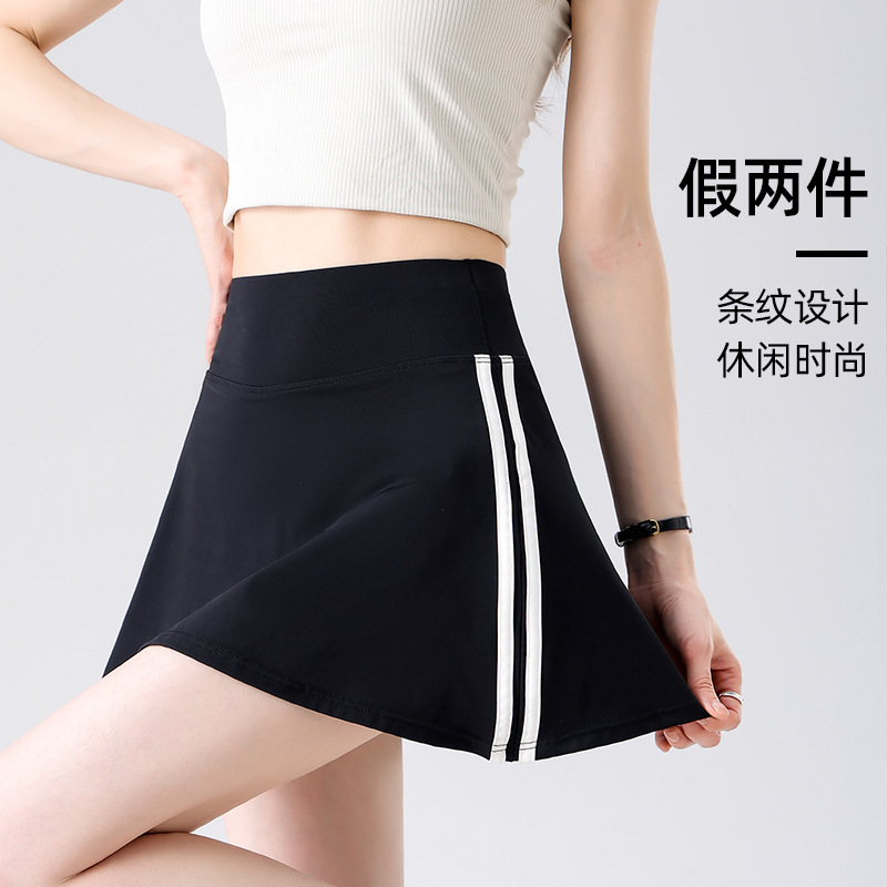夏季新款洋气假两件运动网球裙裤女防走光弹力健身舞蹈a字瑜伽裙