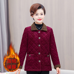 妈妈冬装加绒加厚棉衣新款保暖棉服大码中老年女翻领条绒棉袄外套