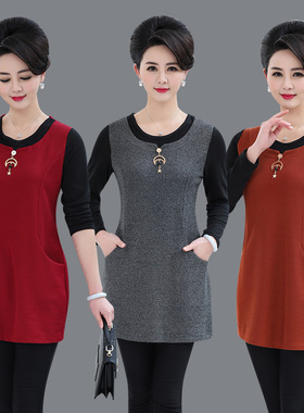 新款中老年女装春秋长袖T恤40-50岁中年妈妈大码打底衫秋冬中长款