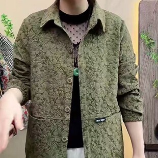 春季新款中老年女装翻领衬衫时尚减龄妈妈装宽松百搭休闲外套开衫