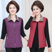 大码 中老年女装 背心上衣坎肩外套马夹 秋装 短款 马甲春秋薄款 妈妈装