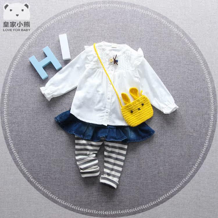 Chemise fille à manche longue - Ref 2085059 Image 1