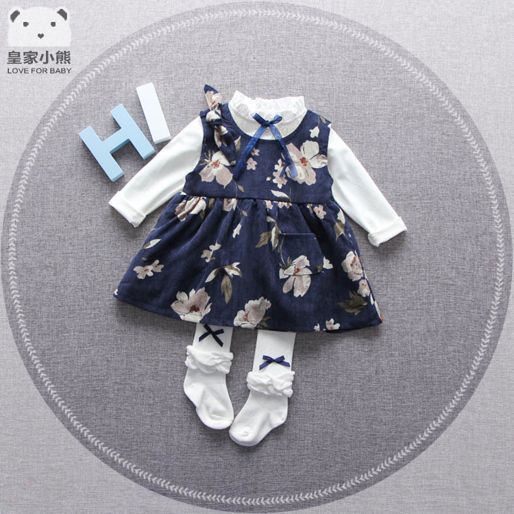 Robe enfant - Ref 2048104 Image 1