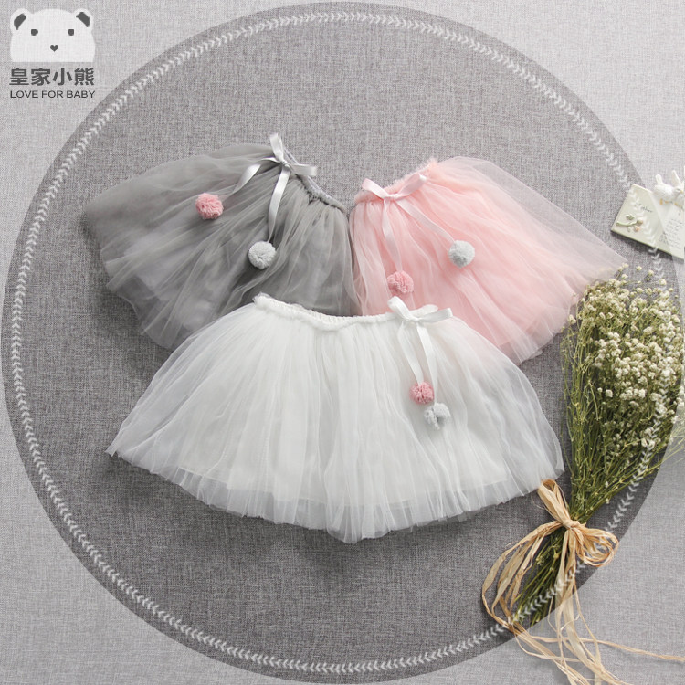 Jupe enfant - Ref 2049802 Image 1