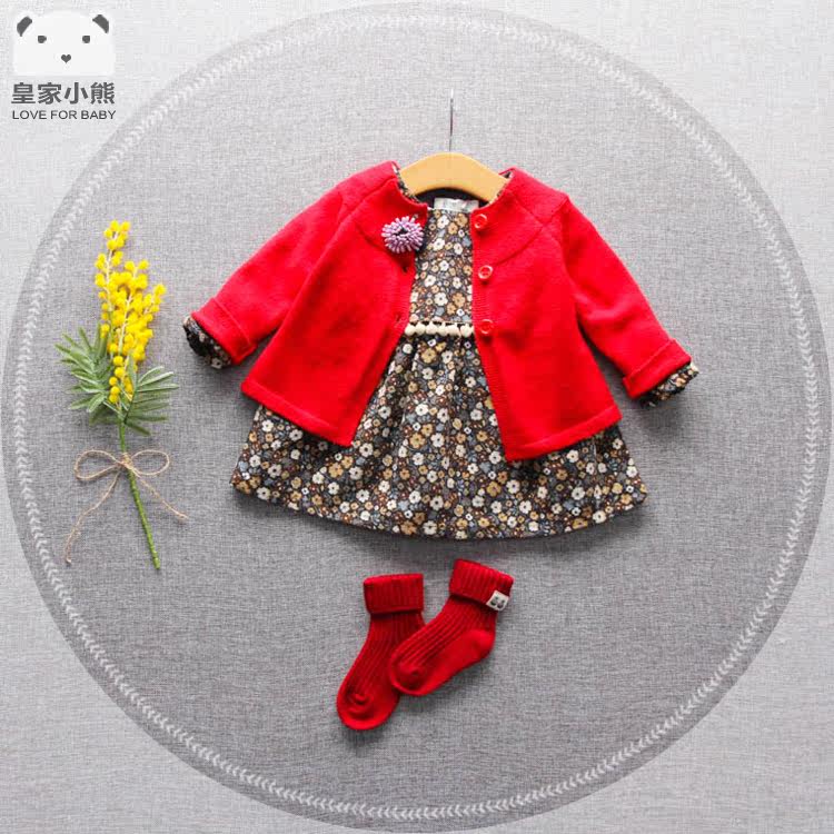 Pull fille - Ref 2103768 Image 1