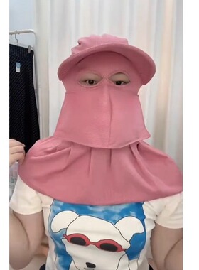 帽子防晒遮脸一体护颈户外太阳帽夏季面罩遮阳帽紫外线女夏网红款