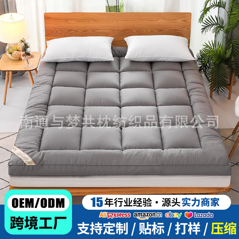 羽丝绒立体床垫加厚款褥子可折叠榻榻米垫被外贸羊羔绒床垫子批发