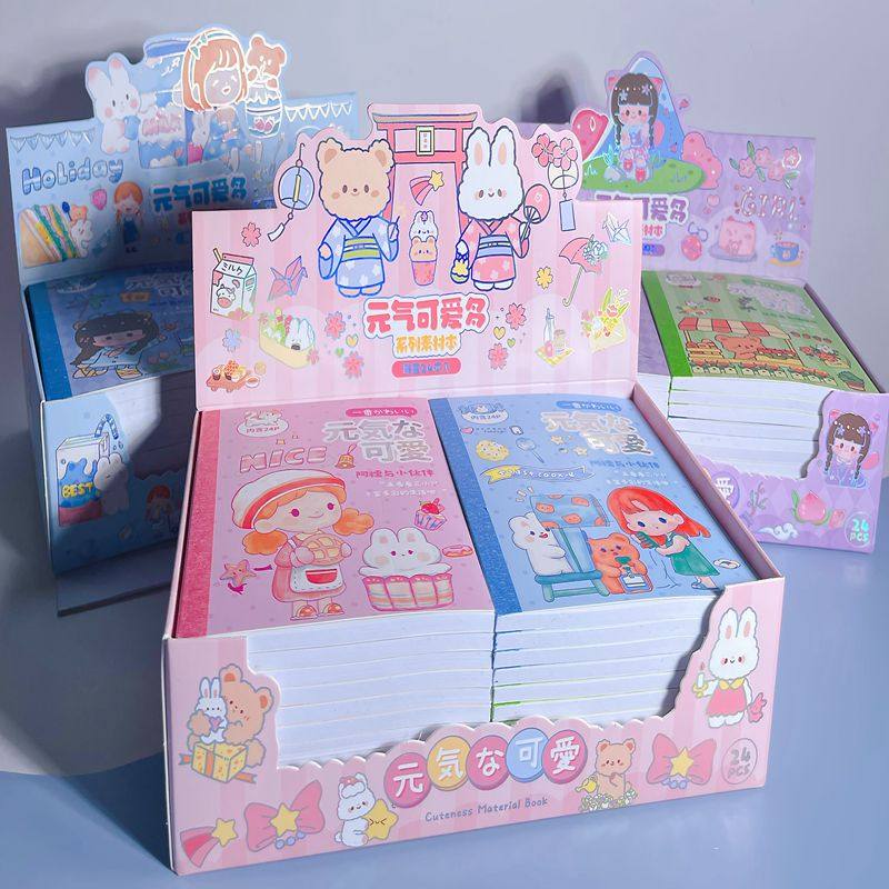 新款元气可爱素材卡通少女和纸手账素材自由裁剪diy手账素材贴纸