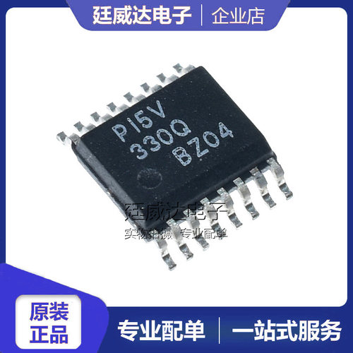 PI5V330SQEX封装SOP-16原装正品