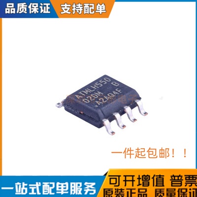 AT24C02C/24C02D/24C04C/24C128C/24C16C/24C512C/24CM01-SSHM-T