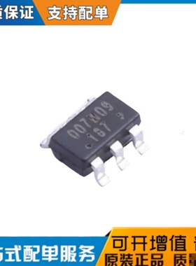 全新原装正品 OB2004AMP 贴片 SOT23-6 AC-DC控制器和稳压器芯片