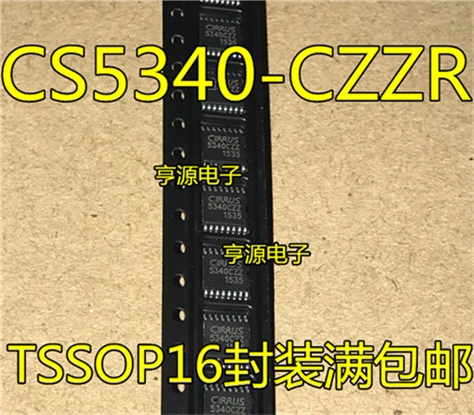 全新原装 CS5340CZZ  5340CZZ  CS5340-CZZR 音频A / D转换器芯片