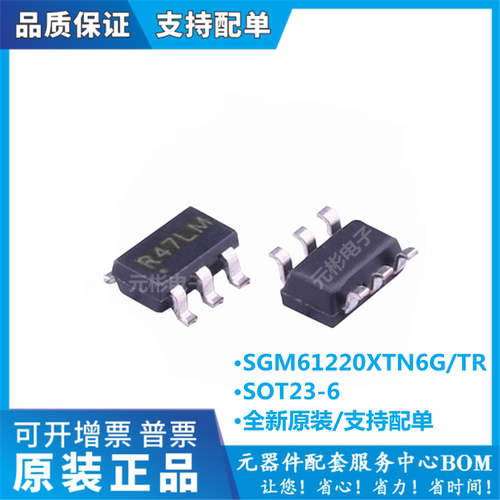 全新原装进口正品现货