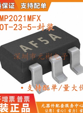 LMP2021MFX NOPB SOT-23-5 运算放大器 - 运放 芯片IC AF5A