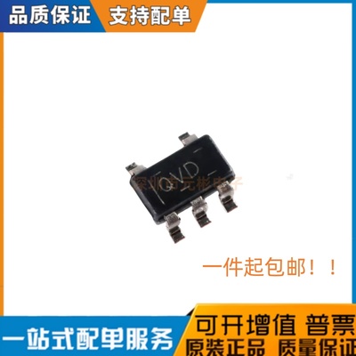 全新原装 TLV70233DBVR SOT-23-5 低压降稳压器(LDO)芯片
