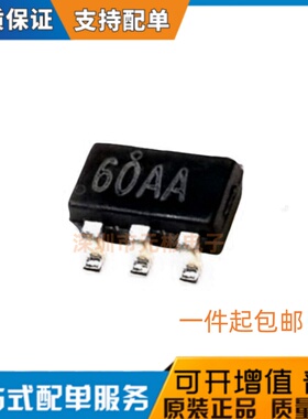 原装全新 HM1160AMR SOT23-6 印字60AA 单节锂电池电量指示芯片
