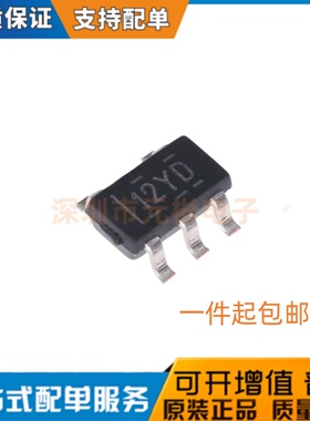 原装正品 TLV333IDBVR 封装SOT23-5 零漂移 CMOS 运算放大器芯片