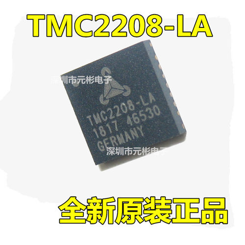 TMC2208-LA全新原装贴片QFN-28