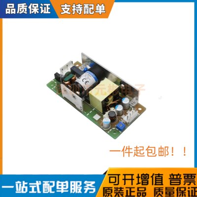 LO30-23B24E-GH金升阳AC-DC 电力行业专用国产化电源24V/1.3A原装