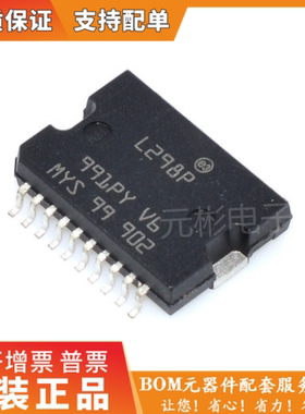 L298P L6201P L6205PD L6206PD L6207PD L6208PD L6205N L6201D