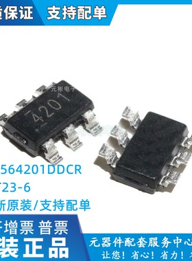 TPS564201DDCR 564201 563201 562201 564208 565201 561201 IC