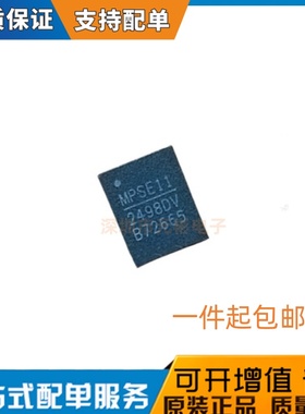 全新原装 MP2498DV-LF-Z 丝印MP2498DV QFN28 电源IC芯片