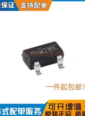 原装 ME6210A50M3G SOT-23 5V 500mA低静态低压差LDO线性稳压器