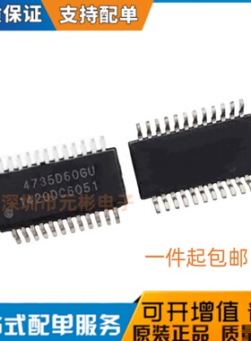 全新 SI4735-D60-GUR SI4735-D60-GU 4735D60GU SSOP24脚芯片