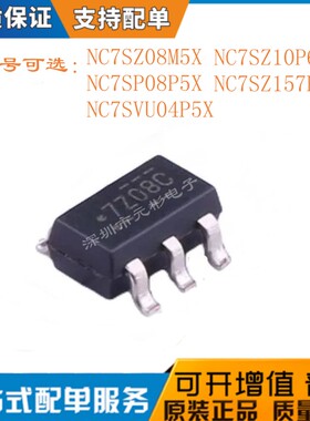 NC7SZ157P6X 00 04 08 14 125 126 175 32 38 66 P5X M5X M5 P6