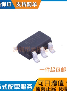 原装正品 TP6001-TR 丝印601IP 贴片SOT23-5 通用运算放大器芯片