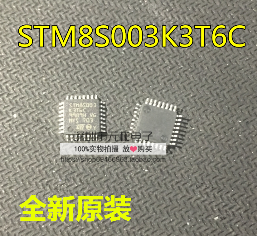 全系列电子元器件一站式配单