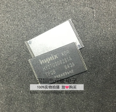 全系列电子元器件一站式配单