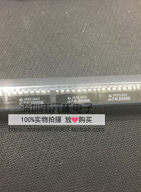 SN74LS595N HD74LS595P 74HC595 SN74595N