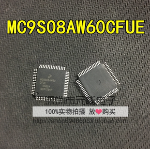 MC9S08AW60CFUE MC9S08AW60 MC9S08AW16CFGE MC9S08AW16MFGE