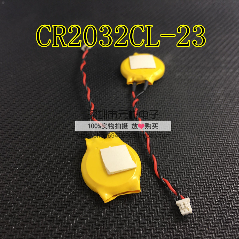 美国Eemb CR2032CL-23 CR2032CL  3V210MAH  原装可直拍