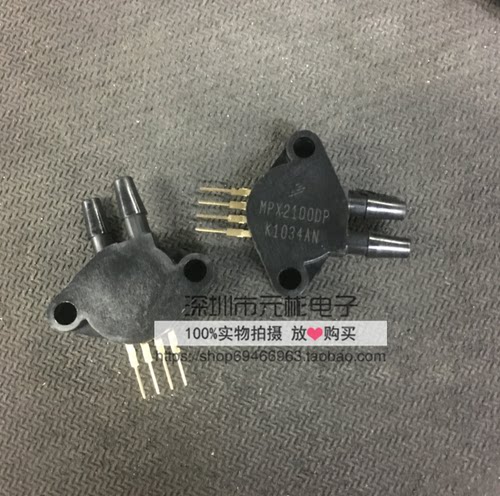 MPX2100DP带补偿压力传感器