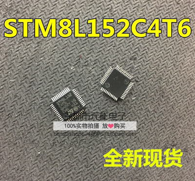 全系列电子元器件一站式配单