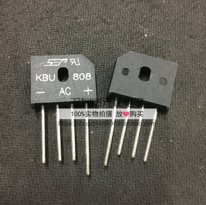 全新原装正品  整流桥 8a800v扁桥 rs808 kbu808 足电流耐压直拍