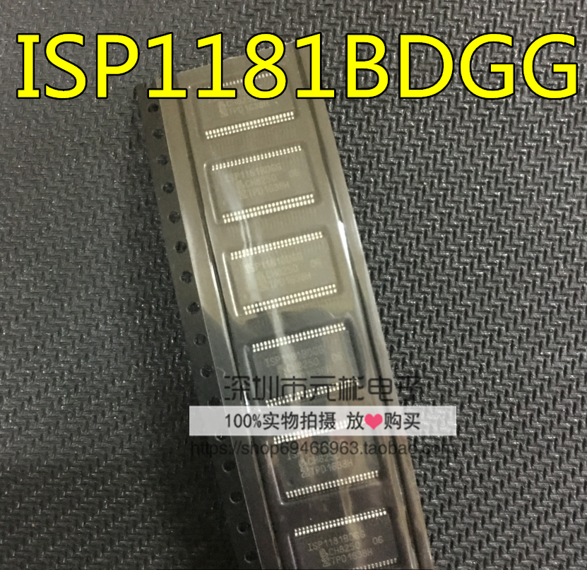 全系列电子元器件一站式配单