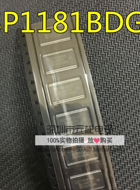 全新ISP1181BDGG ISP1181ADGG  ISP1181BBS ISP1181ABS ISP1181BS
