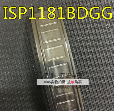 全系列电子元器件一站式配单