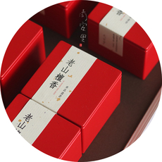 ладан 天然印度老山檀香盘香 沉水黑肉原料 家用室内熏香供佛禅香纯香薰